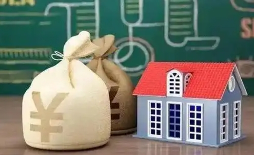 东海公积金提取流程详细步骤（怎么提取市公积金）